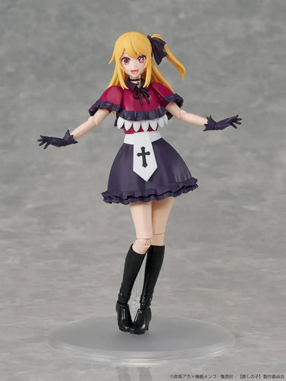 Kadokawa Oshi no Ko Ruby Plastic Model Kit