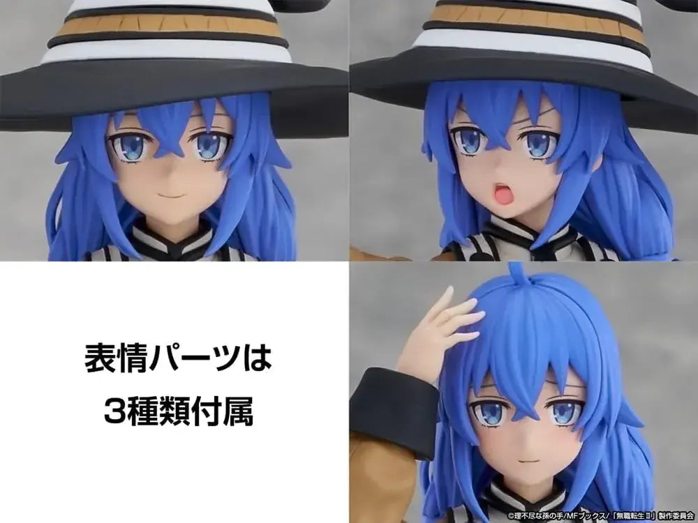 Kadokawa Plastic Model Series Roxy Migurdia Figure Model