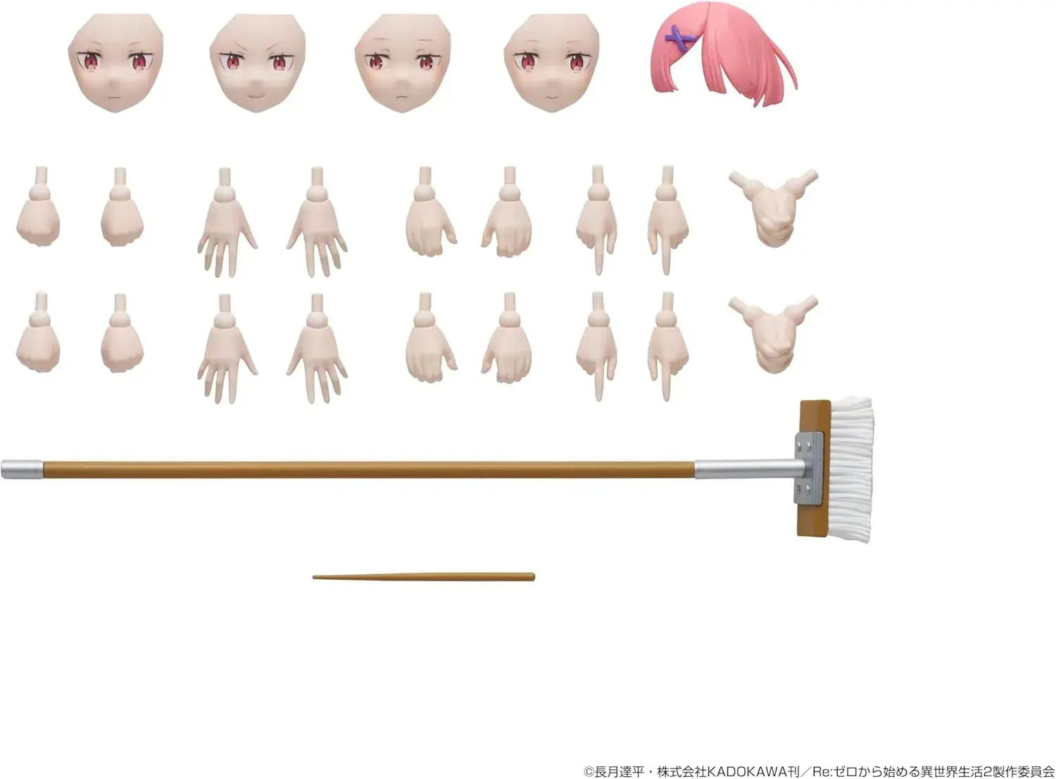 Kadokawa Re Zero Ram DX Ver Plastic Model Non Scale 6 2in