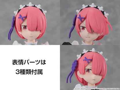 Kadokawa Re Zero Ram Plastic Model 6.2 Inch Non Scale