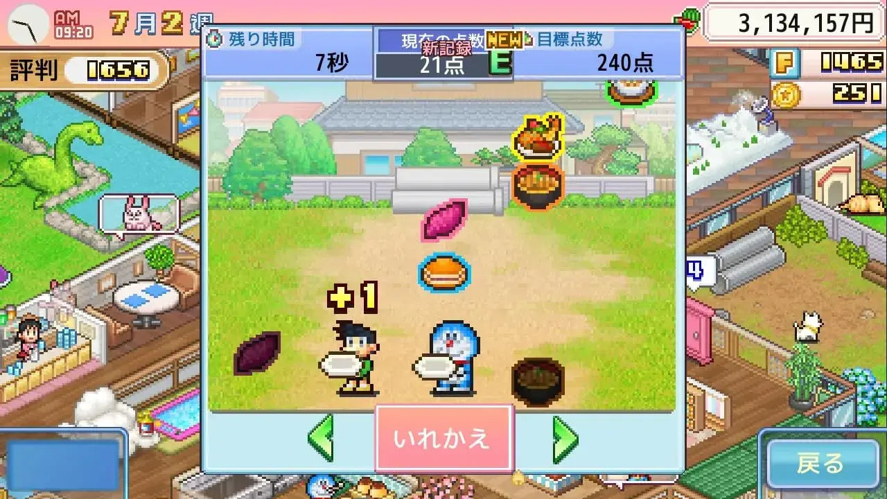 Kairosoft Doraemon Dorayaki Shop Story Game