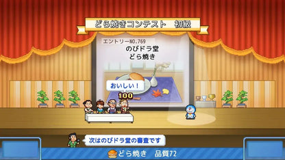 Kairosoft Doraemon Dorayaki Shop Story Game