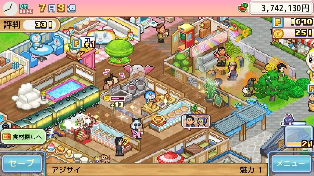 Kairosoft Doraemon Dorayaki Shop Story Game