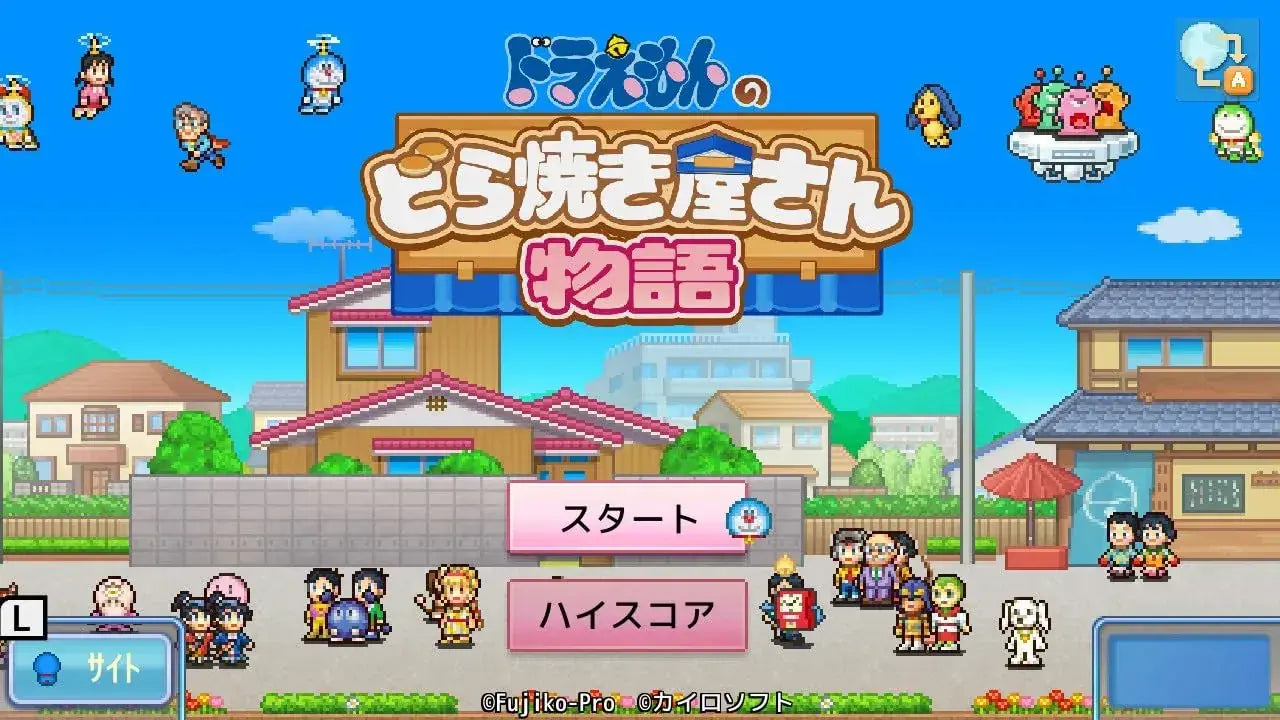 Kairosoft Doraemon Dorayaki Shop Story Game