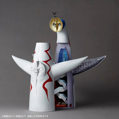 Kaiyodo ArtPla Sun Tower 1200 Scale Plastic Model Kit