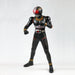 Kaiyodo Kamen Rider Black 1/8 Scale Soft Vinyl Unpainted Kit