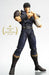 Kaiyodo Legacy of Revoltech Kenshiro Action Figure 5.5 Inch PVC