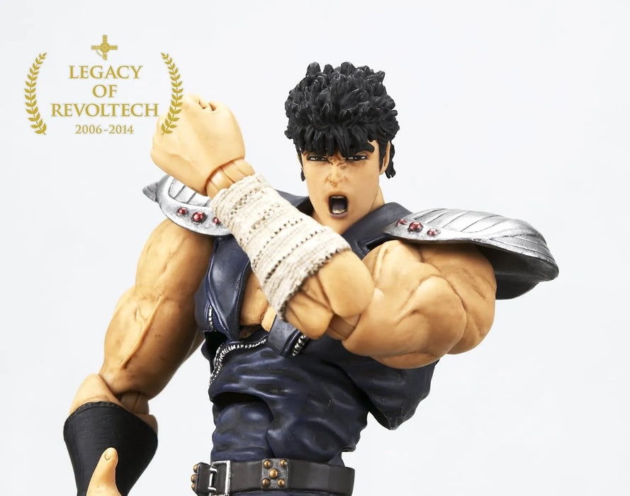 Kaiyodo Legacy of Revoltech Kenshiro Action Figure 5.5 Inch PVC
