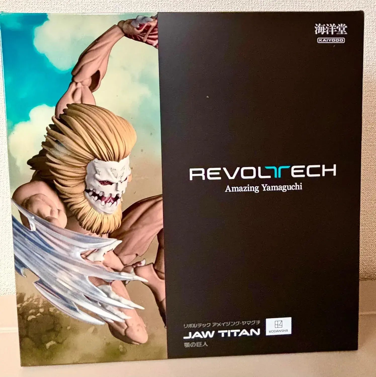 Kaiyodo Revoltech Attack on Titan Jin No Titan Figure