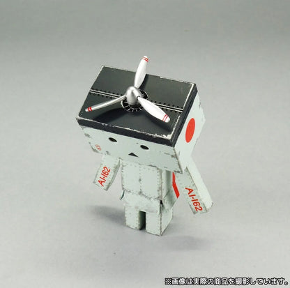 Kaiyodo Revoltech Danboard Mini Zero Fighter Model 21 Painted Figure
