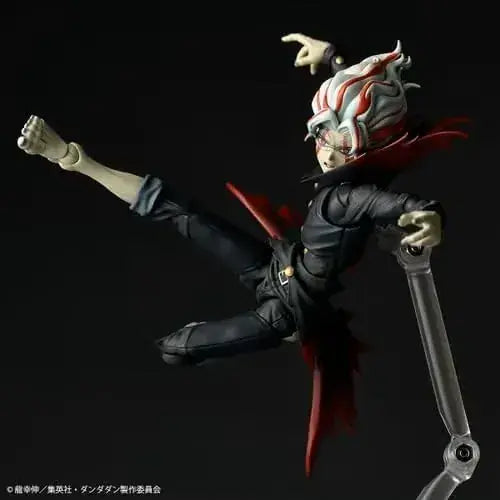 Kaiyodo Revoltech Dandadan Okarin Transformation Figure