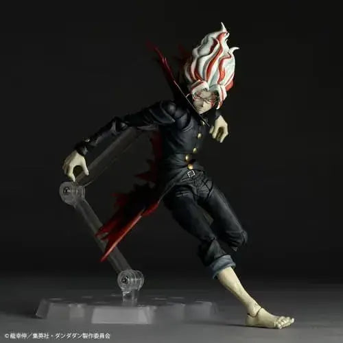Kaiyodo Revoltech Dandadan Okarin Transformation Figure