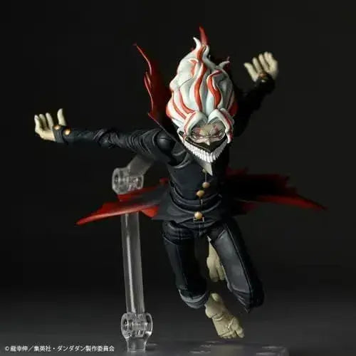 Kaiyodo Revoltech Dandadan Okarin Transformation Figure