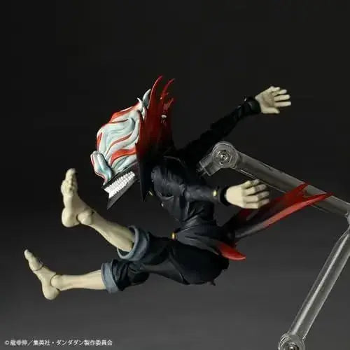 Kaiyodo Revoltech Dandadan Okarin Transformation Figure
