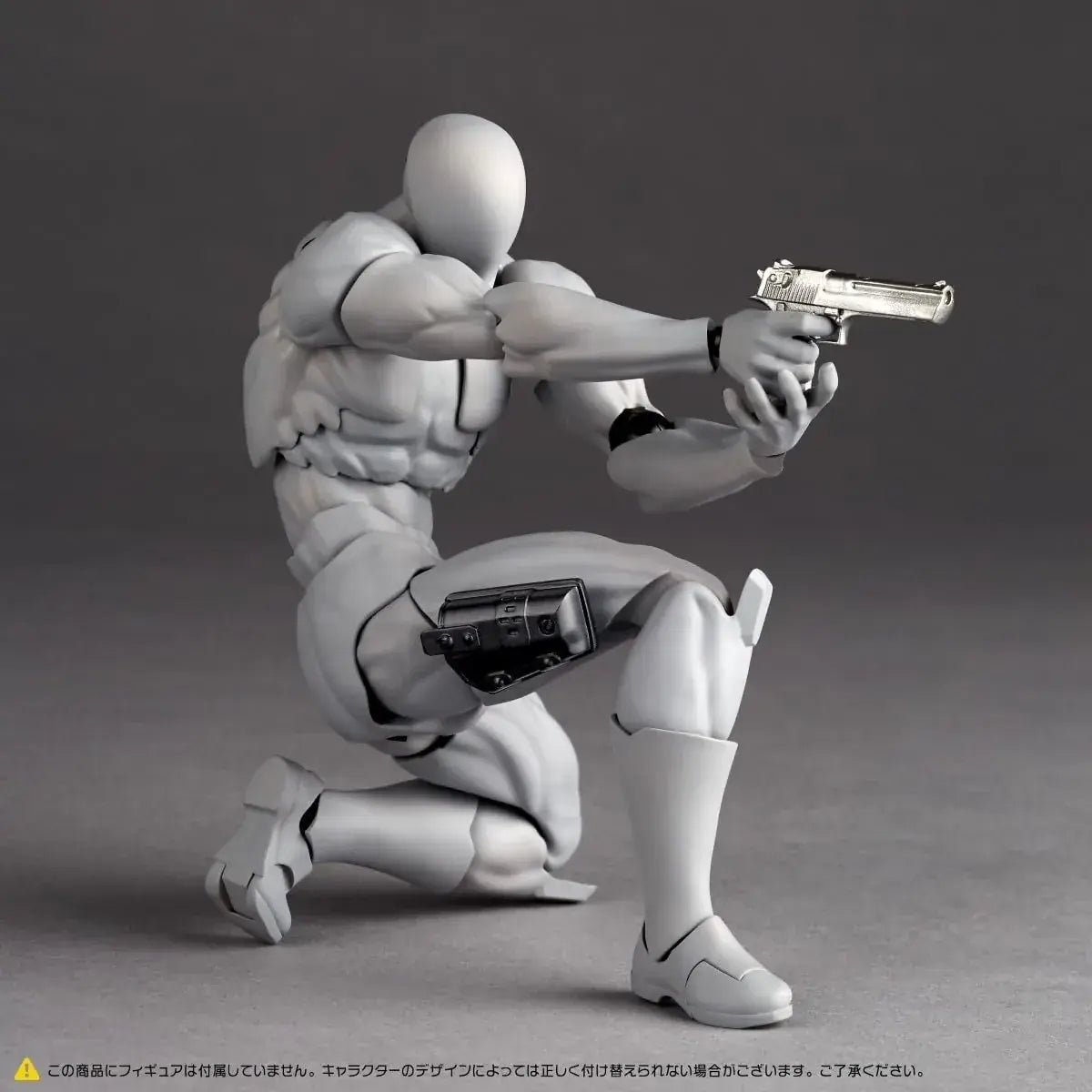 Kaiyodo Revoltech Optional Parts Expansion Pack Vol 1
