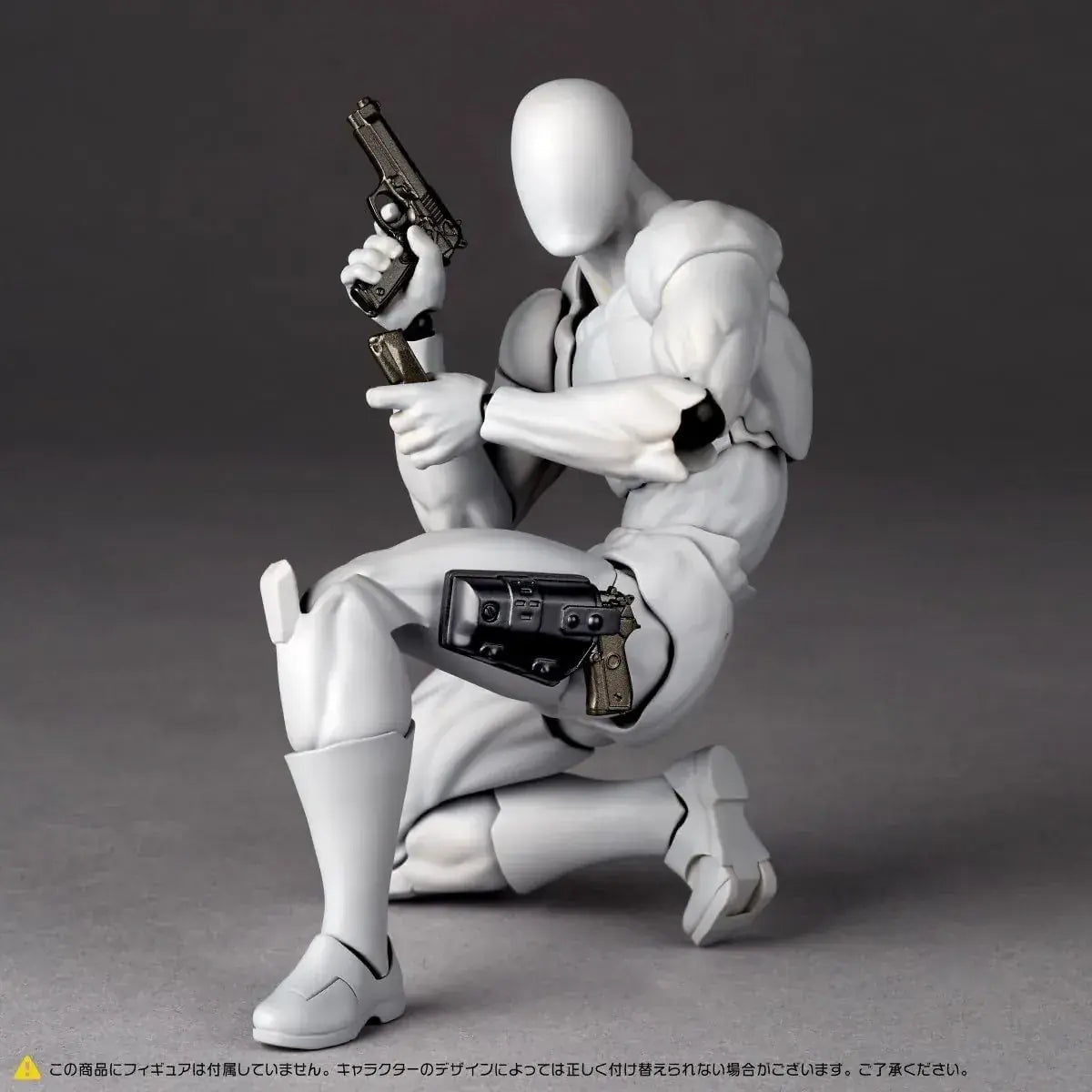 Kaiyodo Revoltech Optional Parts Expansion Pack Vol 1