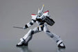 Kaiyodo Revoltech Yamaguchi No 10 Ingram Unit 1 Action Figure
