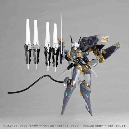 Kaiyodo Revoltech Yamaguchi No 127 Naked Jefty Action Figure