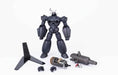 Kaiyodo Revoltech Yamaguchi No 21 GR 2 Action Figure Figure