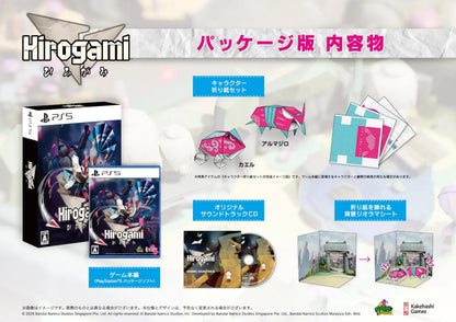 Kakehashi Games Hirogami Video Game