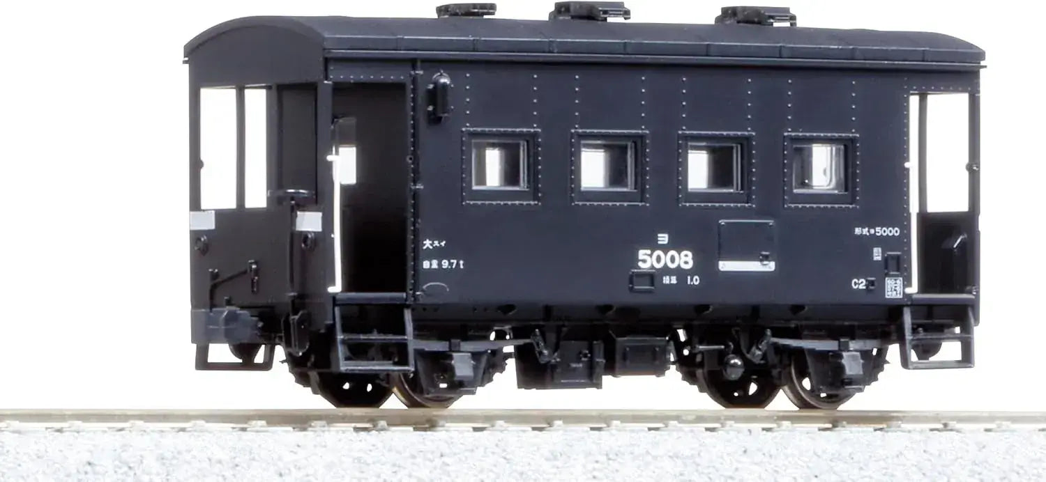Kato HO Scale Railroad Model Cargo Car
