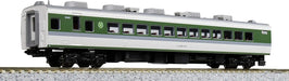 Kato N Gauge 189 Series Asama Train Model Electric Railway