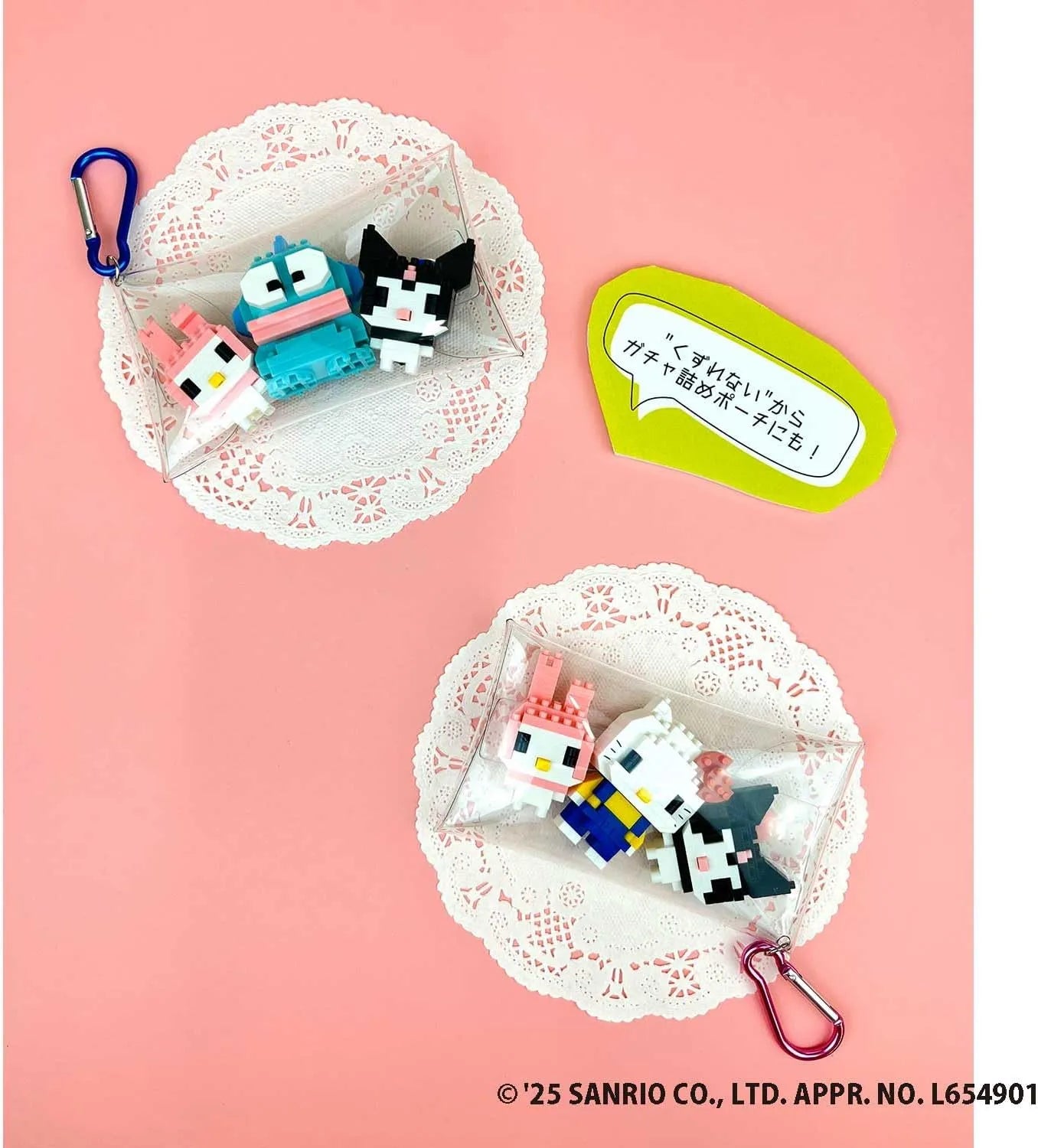 Kawada N-fig Mini Interior Hobby Model Kit