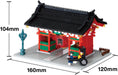 Kawada Nanoblock Namegate Interior Hobby Building Set