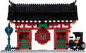 Kawada Nanoblock Namegate Interior Hobby Building Set