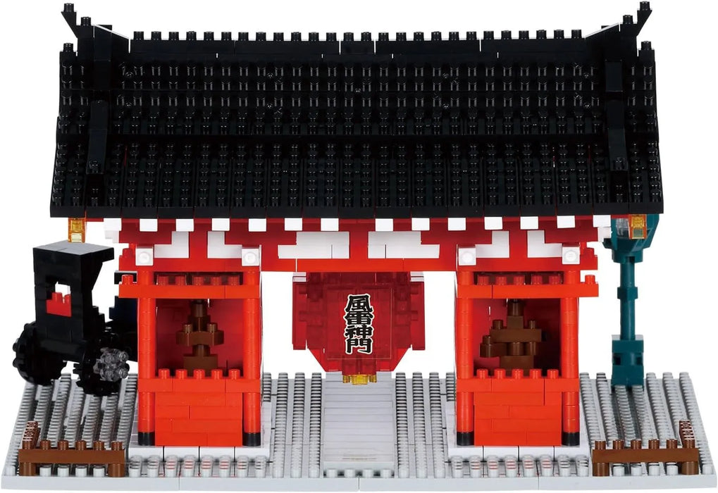 Kawada Nanoblock Namegate Interior Hobby Building Set