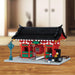 Kawada Nanoblock Namegate Interior Hobby Building Set