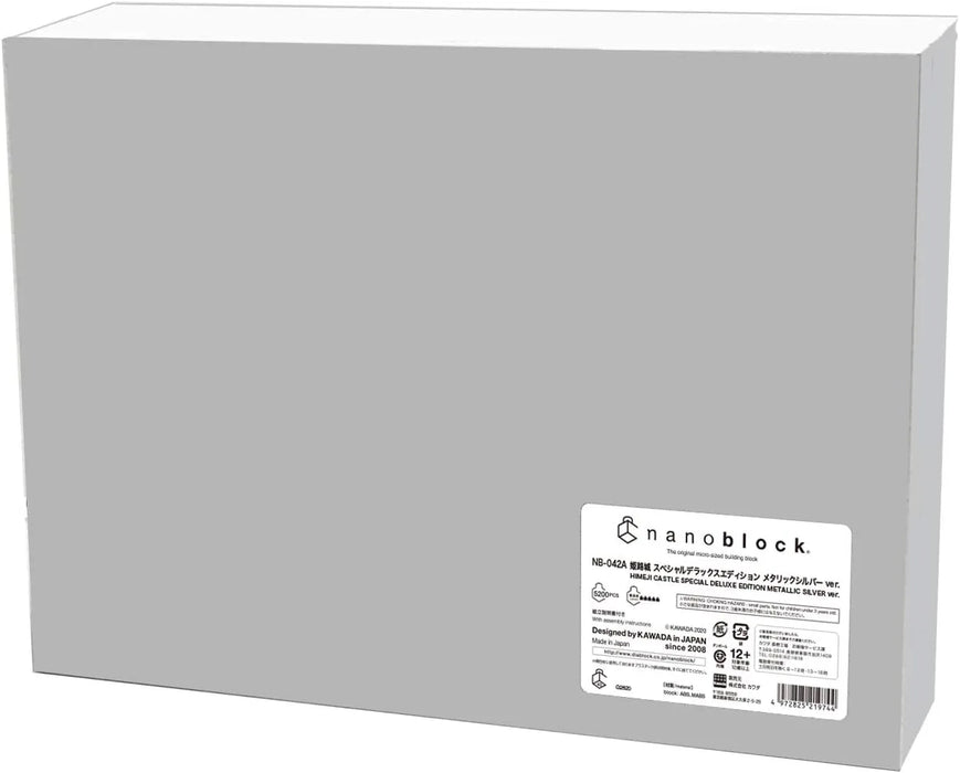 Kawada NB-042A Nanoblock Himeji Castle Special Deluxe Edition