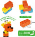 Kawada ND-18 Diamond Blocks Connecting Blocks Toy for Kids