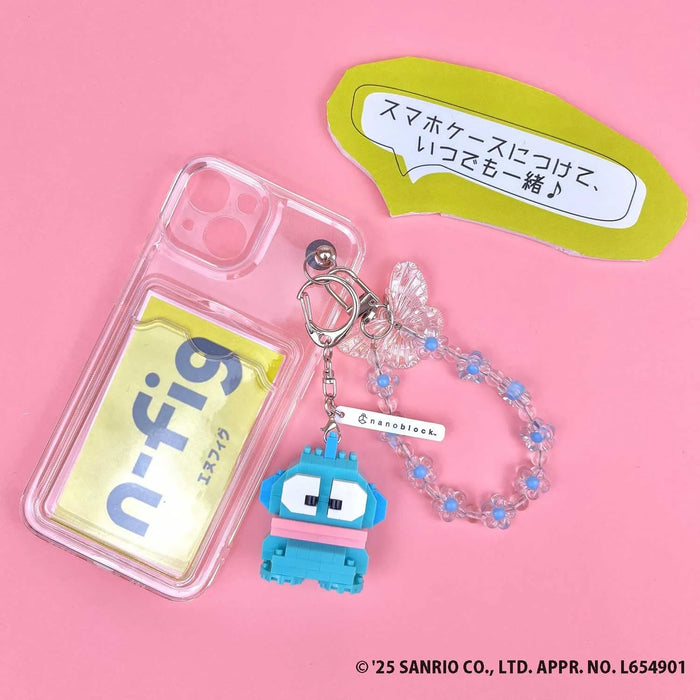 Kawada NFG-02 N-fig Hangyodong Model Interior Figure