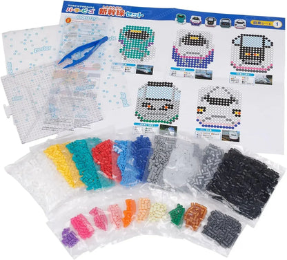 Kawada Parlor Beads Shinkansen Set Model Kit Plastic Beads