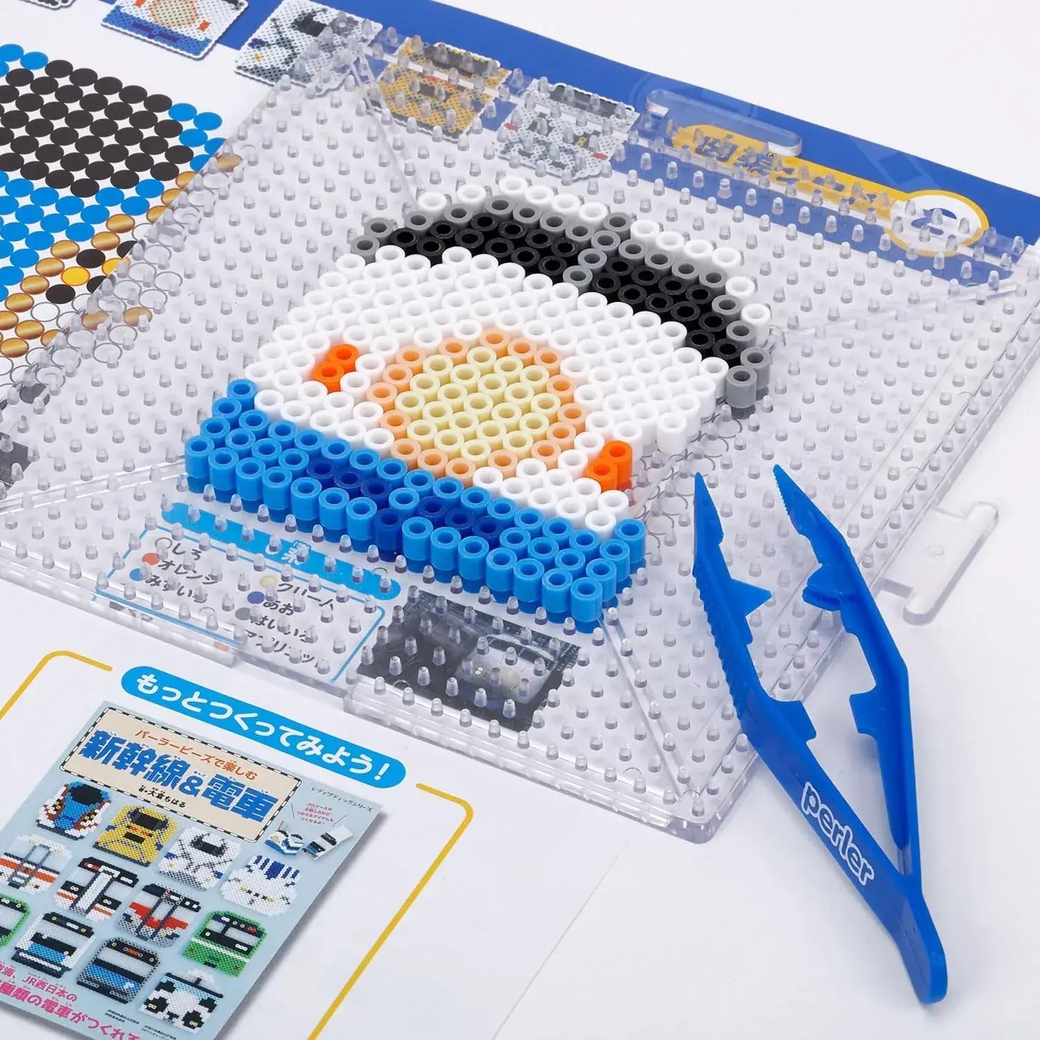 Kawada Parlor Beads Shinkansen Set Model Kit Plastic Beads