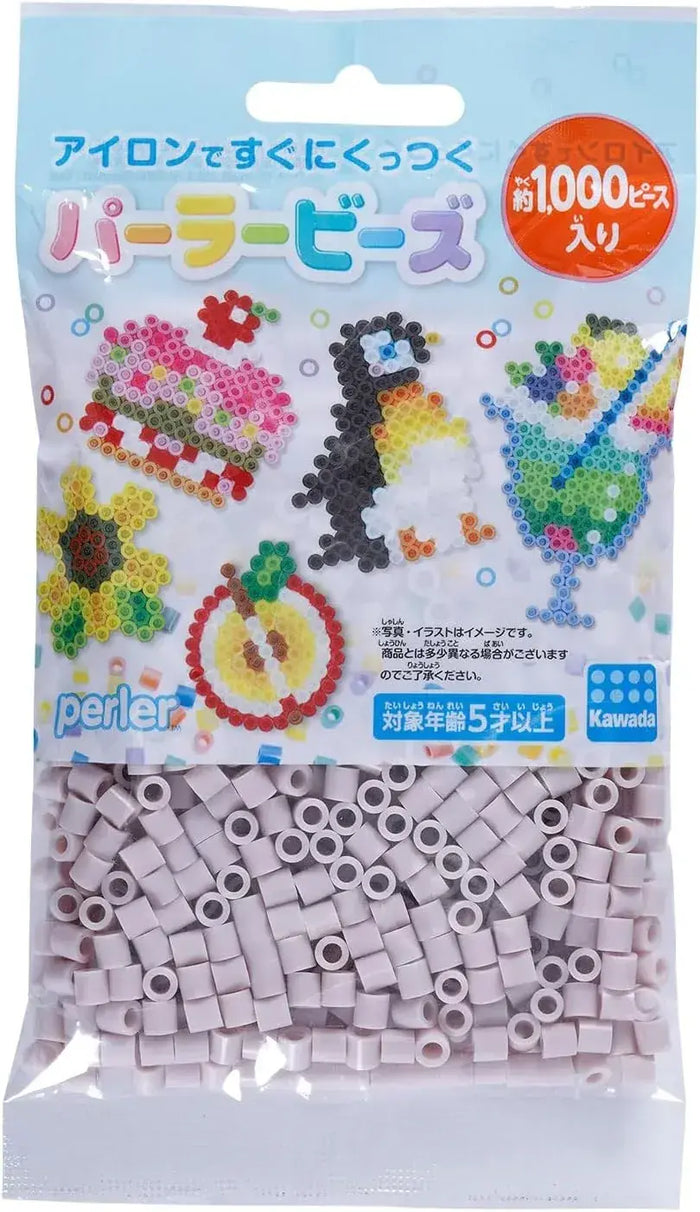 Kawada Perler Beads Solid Smoky Pink Fuse Beads for Crafts