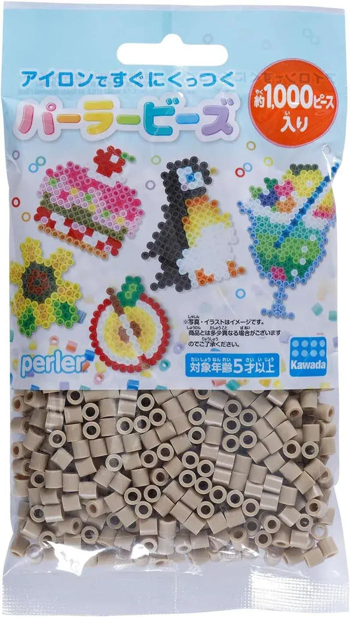 Kawada Solid Mocha Perler Beads 80-15239K for Crafting