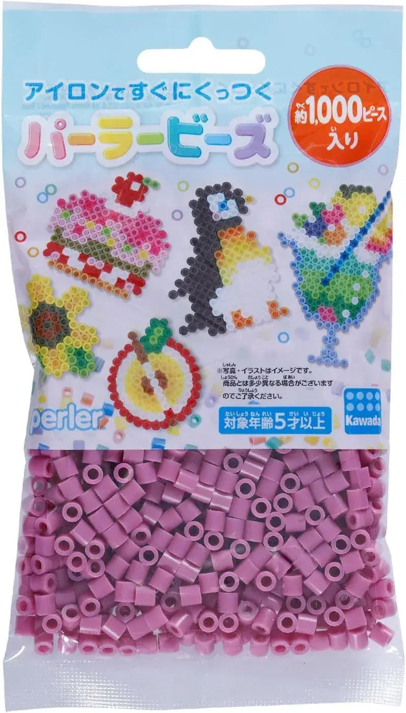Kawada Solid Orchid Perler Beads Crafting Beads