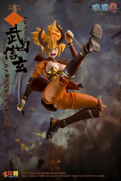 Keepgoing Studio Takeda Shinken 1 12 Scale Action Figure