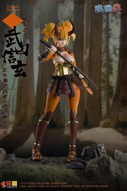 Keepgoing Studio Takeda Shinken 1 12 Scale Action Figure