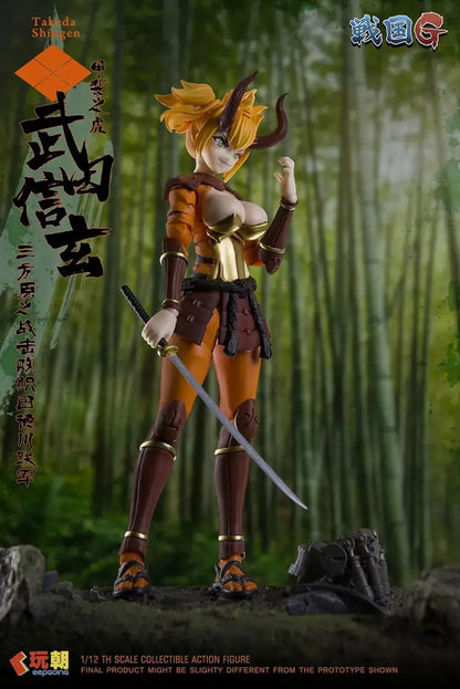 Keepgoing Studio Takeda Shinken 1 12 Scale Action Figure