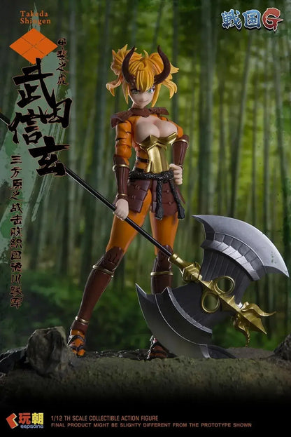 Keepgoing Studio Takeda Shinken 1 12 Scale Action Figure