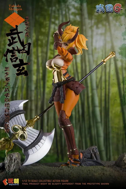 Keepgoing Studio Takeda Shinken 1 12 Scale Action Figure