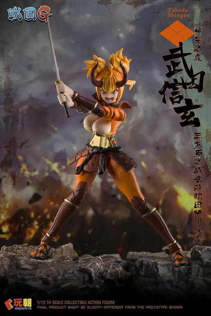 Keepgoing Studio Takeda Shinken 1 12 Scale Action Figure