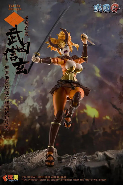 Keepgoing Studio Takeda Shinken 1 12 Scale Action Figure
