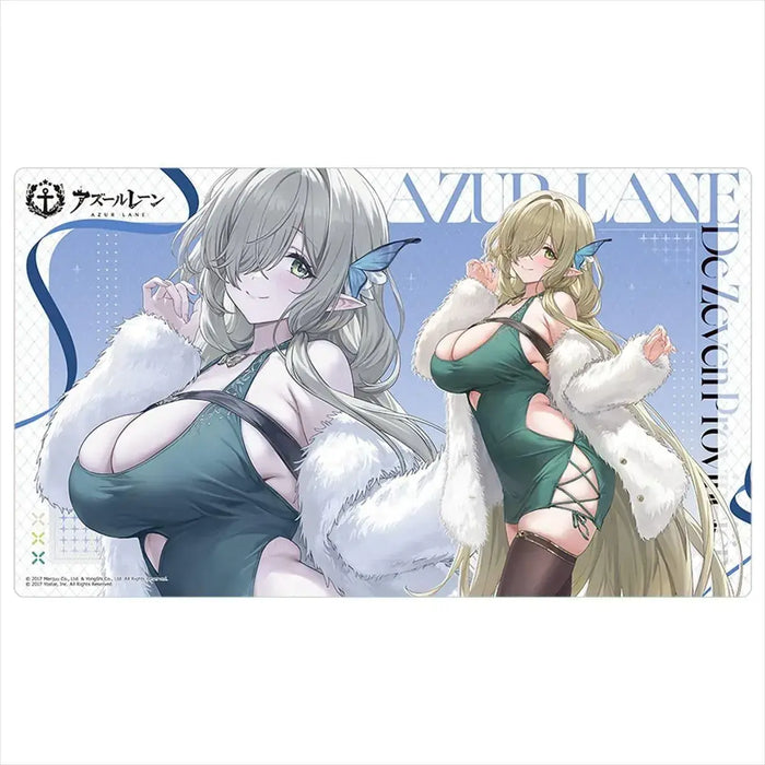 Keith Azure Lane Drawing Rubber Mat De-Zebine Prophene