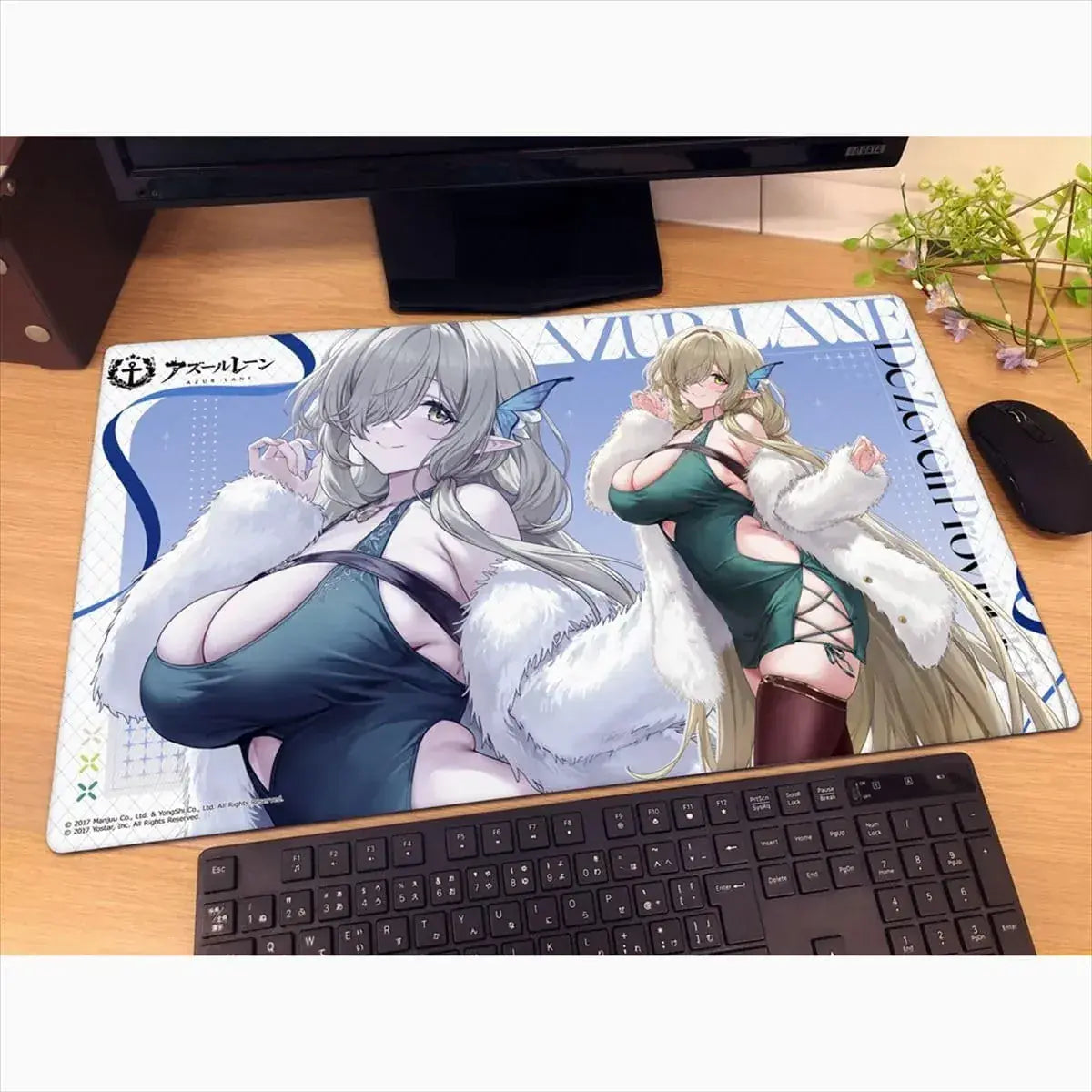 Keith Azure Lane Drawing Rubber Mat De-Zebine Prophene