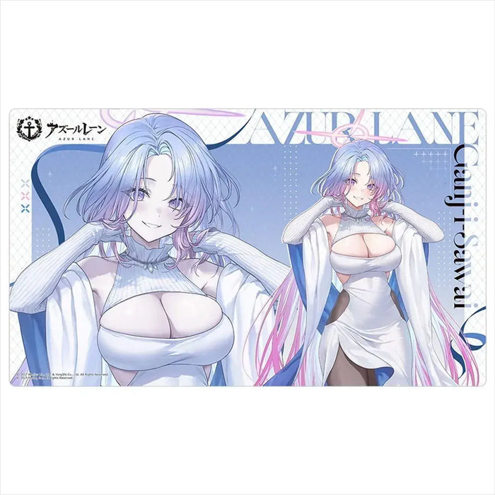 Keith Azure Lane Rubber Mat Gansway Winter Date 60x3 in