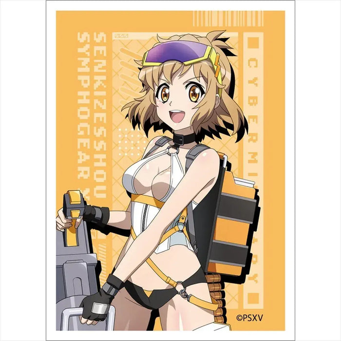Keith Symphogear XV Character Sleeve Polypropylene
